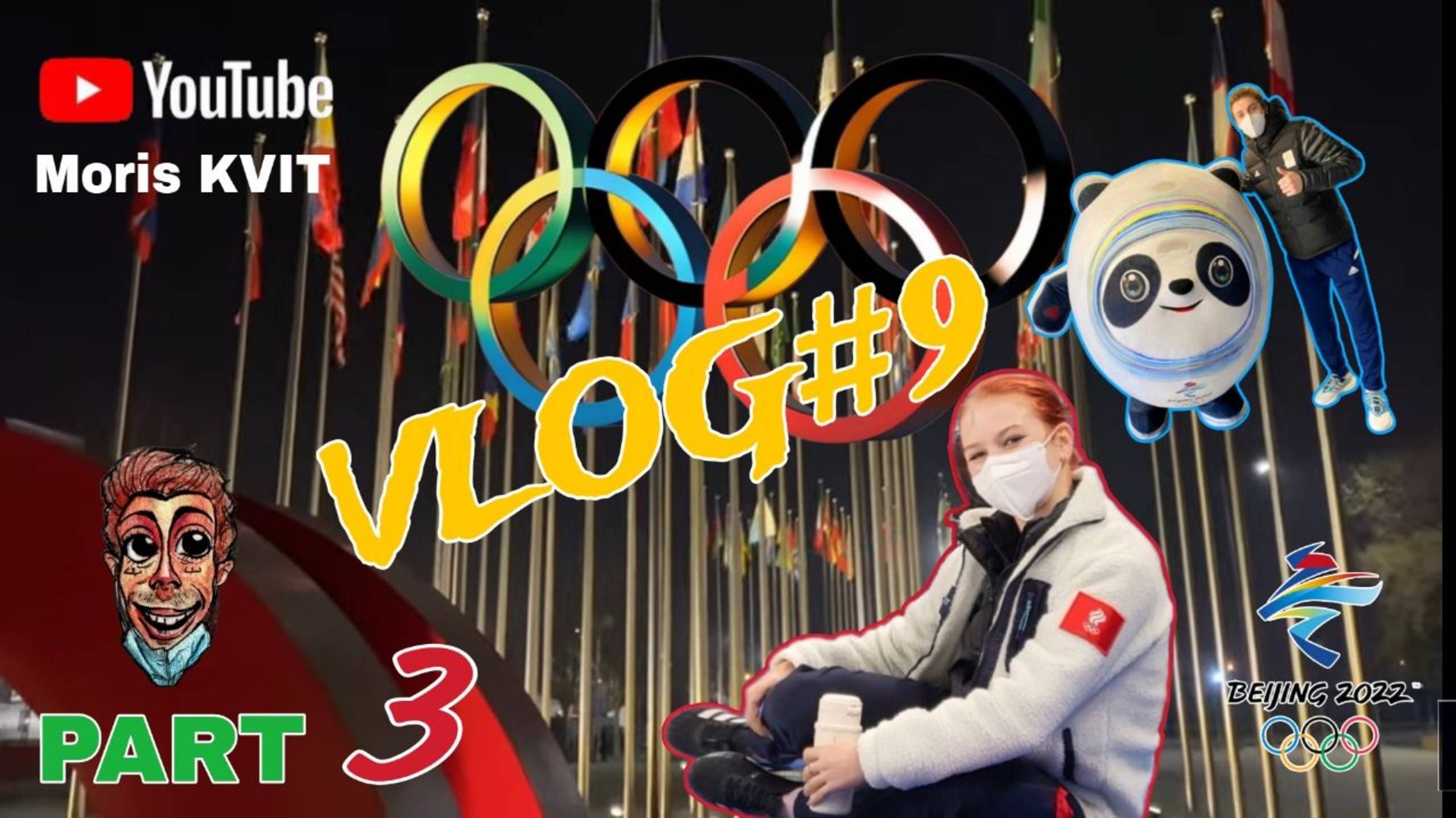 ! NEW ! VLOG#9.3 | ОЛИМПИЙСКИЕ ИГРЫ 2022 | FIGURE SKATING смотреть онлайн
