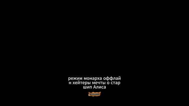 ЦИФРОВОЙ БОСС - 9x16 смотреть онлайн