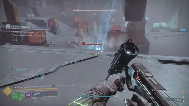 Грандмастер колыбель зла | Destiny 2 смотреть онлайн