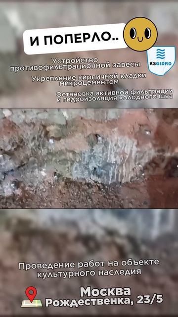 и поперло.. смотреть онлайн