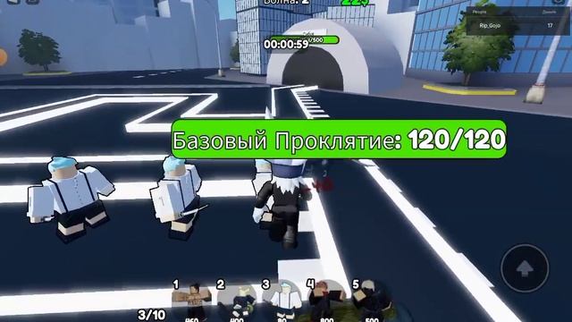 ЗАЩИТА БАШНИ МАГА (выпал никто) смотреть онлайн