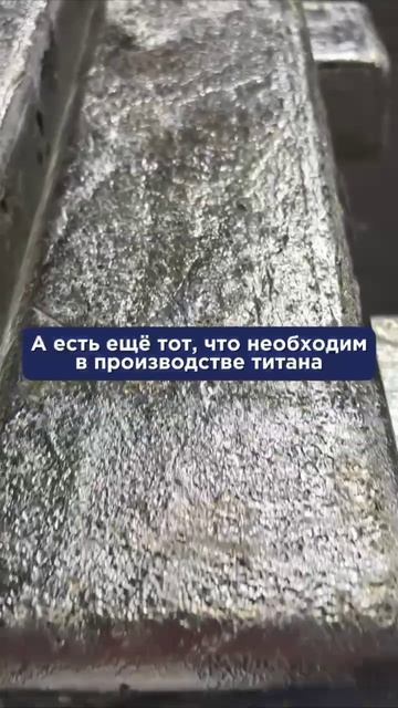 Как часто вы употребляете магний? смотреть онлайн