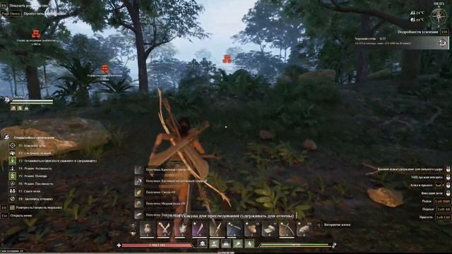 Первый Босс Саблезуб прохождение | SoulMask #10 смотреть онлайн