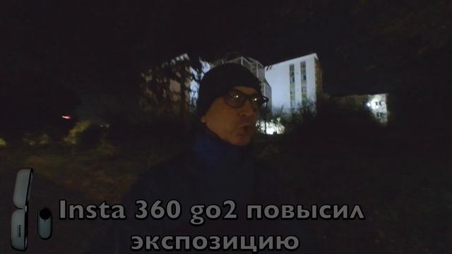 Какая камера лучше для съемки с рук? Тест день-ночь DJI Po