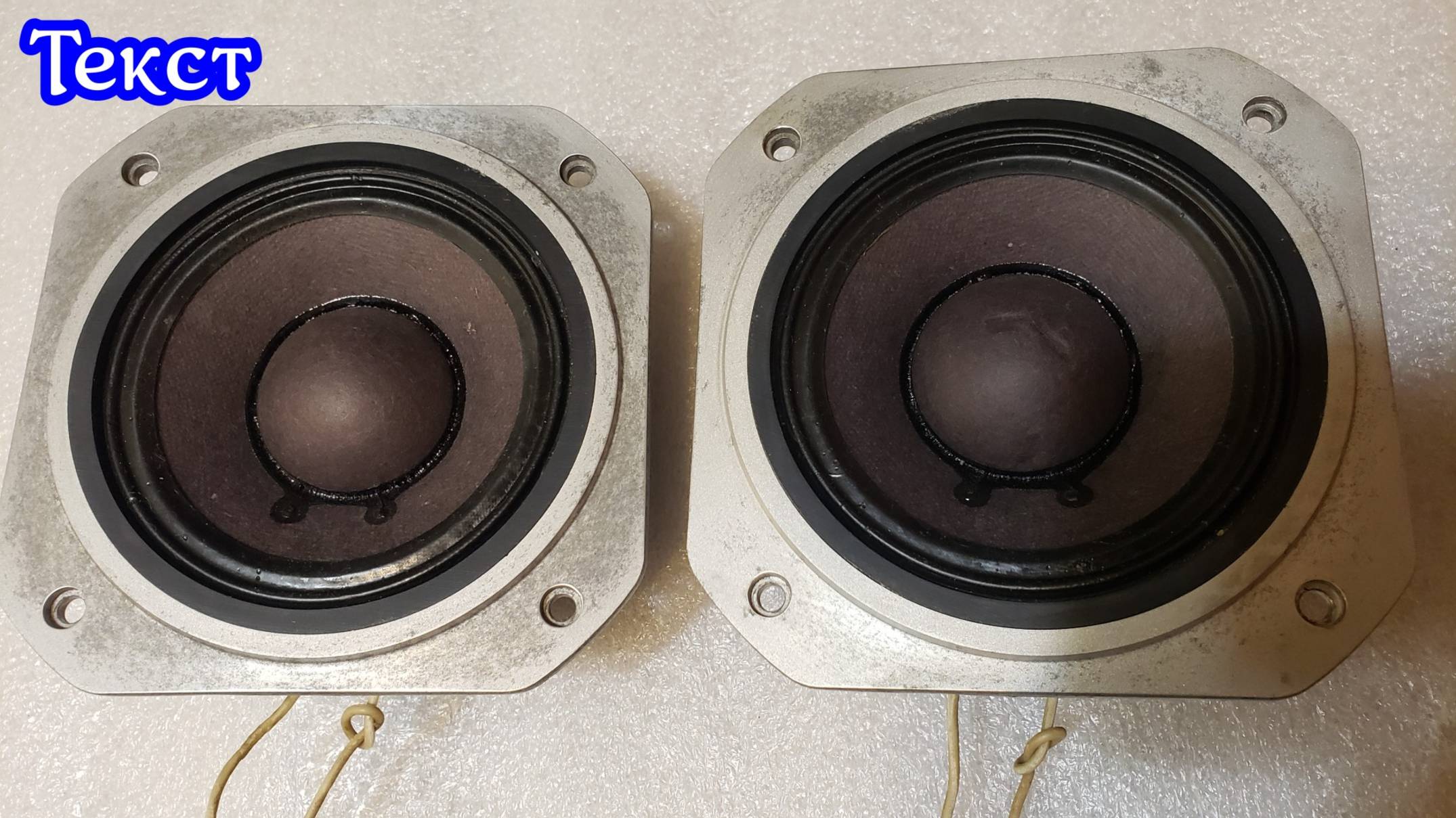 Сч Yamaha в 35ас-208 текст смотреть онлайн