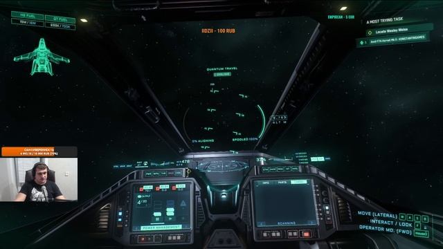 Star Citizen - помучаем смотреть онлайн