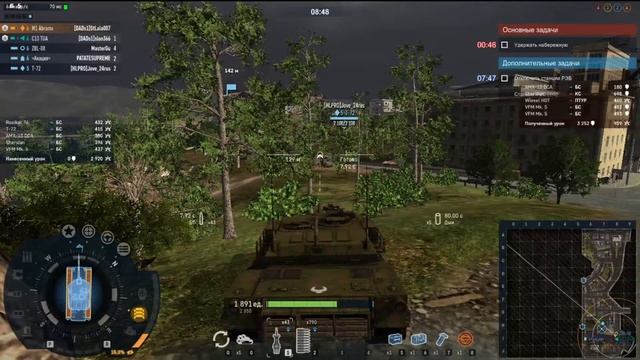 Проект Армата: Armored Warfare{качаем технику} смотреть онлайн