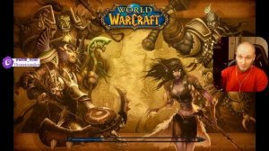 ГАЙД ГДЕ НАЙТИ ПОРТАЛ НА ОГРИМАР В ДАЛАРАНЕ (WOW SIRUS)
