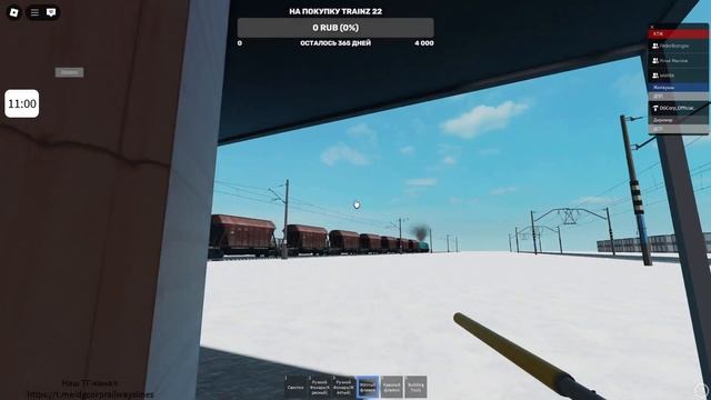 Работаю дежурным по переезду на новой карте в Казахст? смотреть онлайн