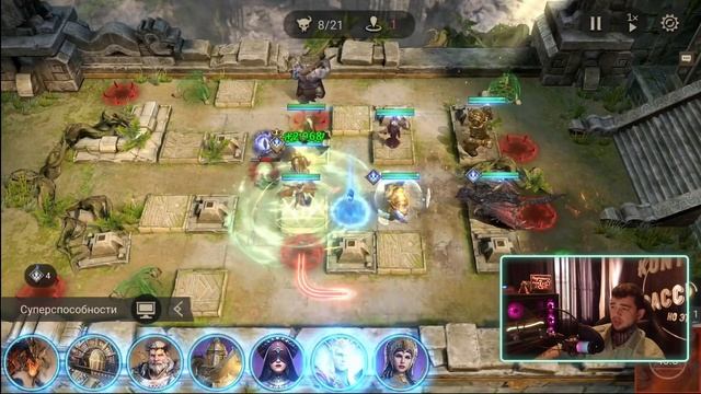 Ласир сложность кошмар . Легко Watcher of Realms смотреть онлайн