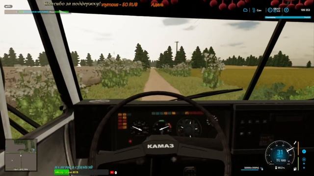 FARMING SIMULATOR 22.КАРТА ЛИСКИ V 3.0