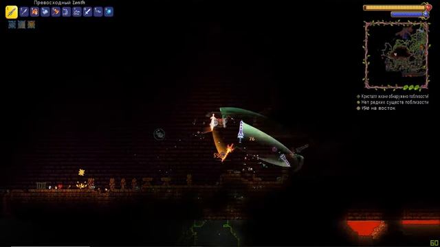 СИЛА ЗЕНИТА!! | Terraria 1.4 Zenith! смотреть онлайн