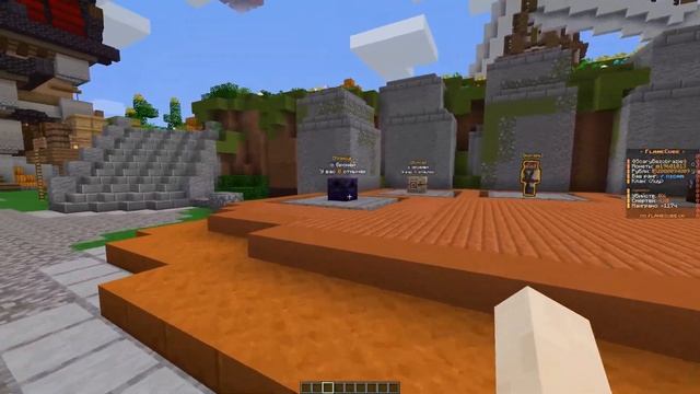 ОТКРЫЛ СВОЙ СЕРВЕР В МАЙНКРАФТ 1.16.5-1.19.4 ЛУЧШАЯ АНАРХИЯ! смотреть онлайн