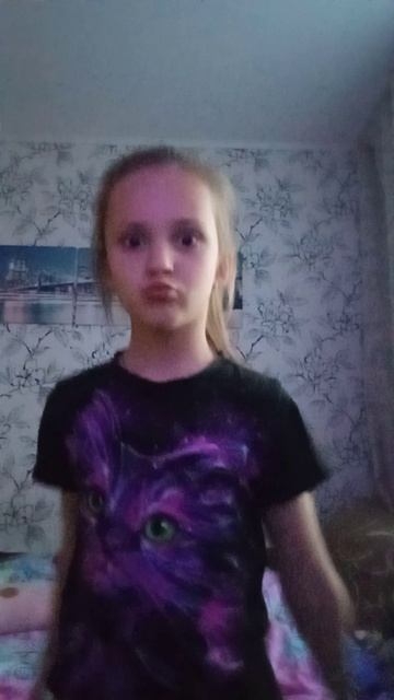 Как тансывать Марьяна локель