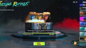 ПОМЕНЯЛ ГРАФФИТИ НА МАТЕРИАЛЫ??? В PUBG MOBILE