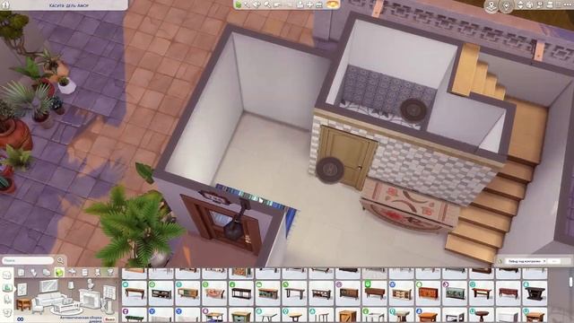 Стартовые дома в Сиудад-Энаморада🏠 | The Sims 4 | No CC смотреть онлайн