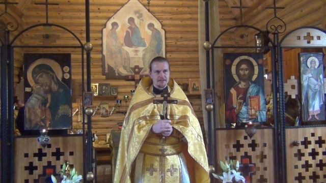 Воскресная проповедь протоиерея Алексея Володина в х?