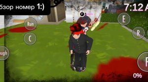 || Обзор на мод Yandere Chan Simulator 1.4 || Обновление в моде YandereCha