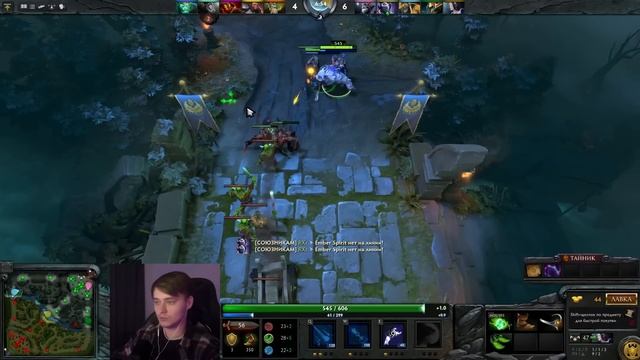 ДОТА ИЗ 2014 ВЕРНУЛАСЬ | СТАРАЯ ДОТА В 2024 ГОДУ смотреть онлайн