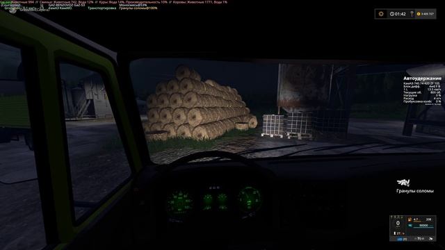 FARMING SIMULATOR 2017.карта РОССИЯ. смотреть онлайн