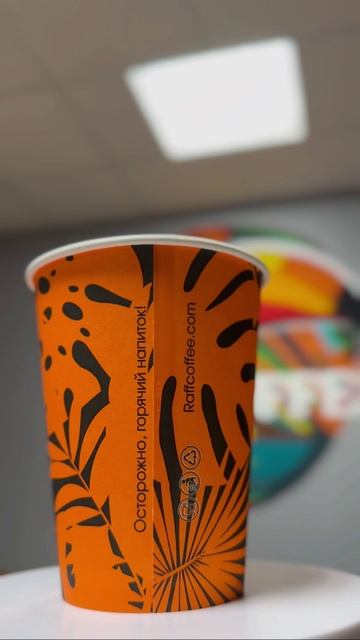 видео оранж