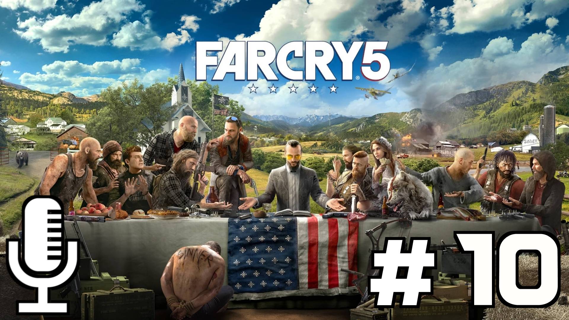 🔊Far Cry 5▶Прохождение 10