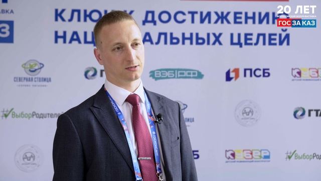 В 2025 году одним из партнеров стала «Северная столица». смотреть онлайн