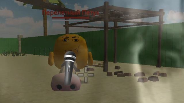 НИКОГДА НЕ ЗАХОДИ НА ЭТИ СЕРВЕРА В ЧИКЕН ГАН! || новая э? смотреть онлайн