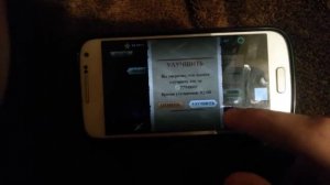 Как взломать shadow fight 2 на андроид без роот