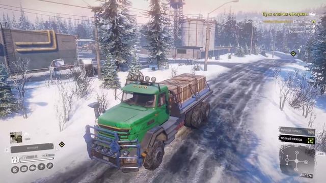 SnowRunner - #23 Сальто Расла набрало высший балл судей 😆