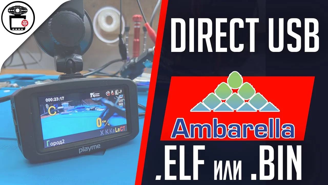 Не включается PlayMe P300 Tetra, прошивка через DirectUSB | SERVICEMAN смотреть онлайн