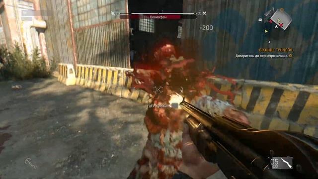 ФИНАЛ ДВЕ КОНЦОВКИ В ДОПОЛНЕНИИ Dying Light: The Following смотреть онлайн