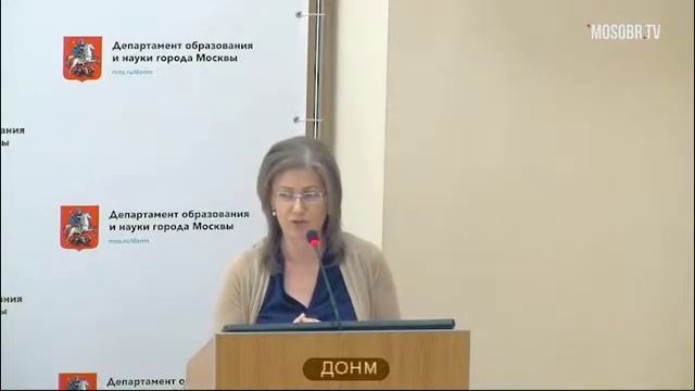 935 школа ЮАО рейтинг 399+ (416) Михейкина МБ главный бухгалтер 68% аттестация на 3г ДОНМ 14.05.201