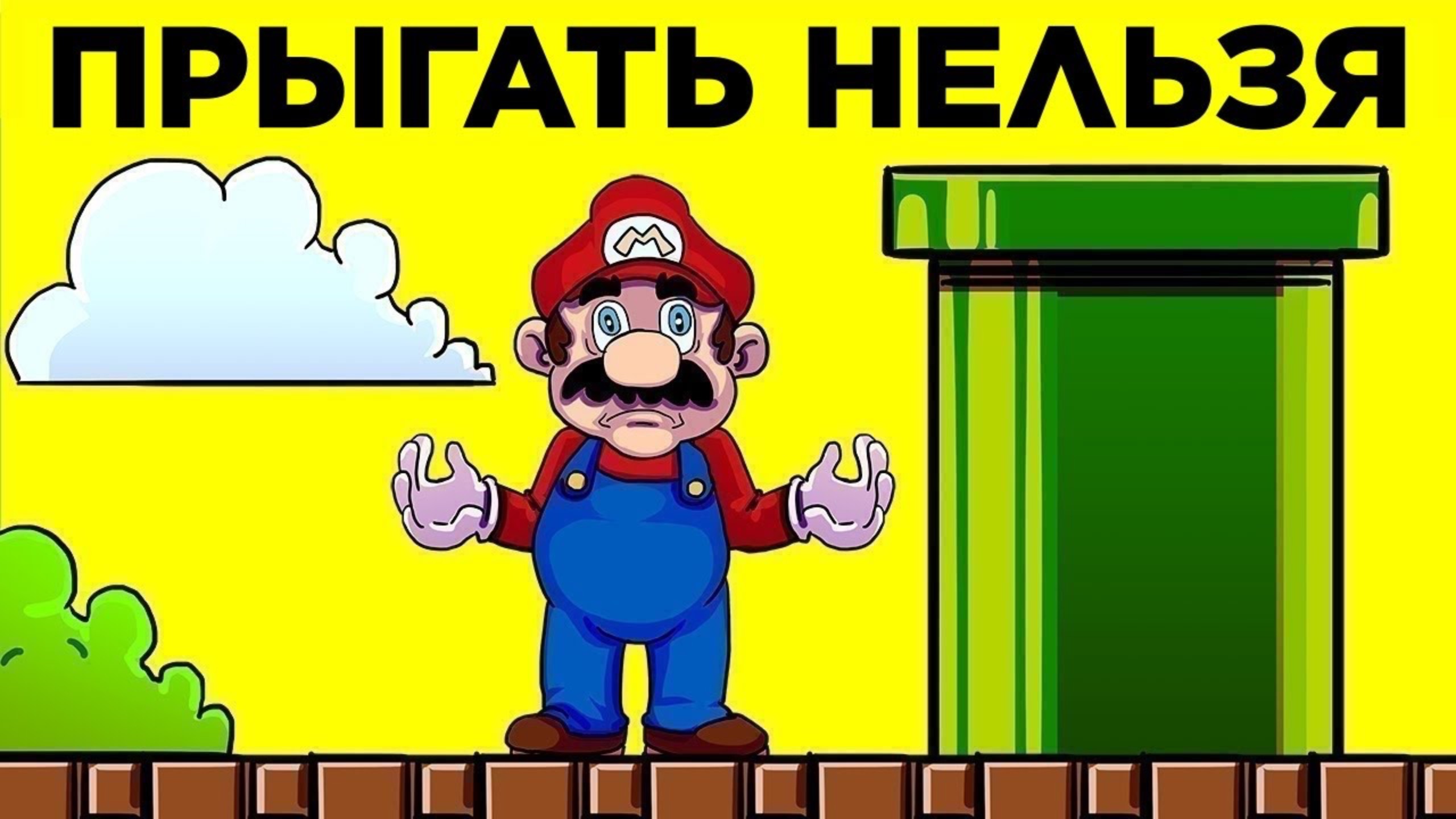 Невероятные Достижения Геймеров смотреть онлайн