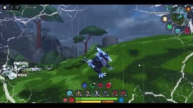 Все 12 Ежемесячных Существа Сонарии! Лимитки всего год? смотреть онлайн