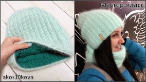 Подклад для шапки англиской резинкой. Мастер-класс. Вязание спицами