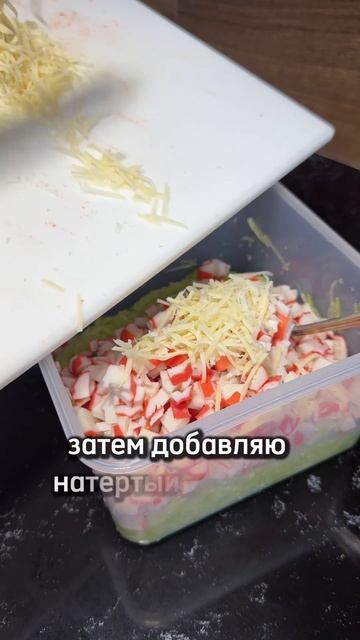 Нежнейшие котлетки с кабачком и крабовыми палочками✨
