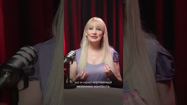 Почему подкаст - идеальный инструмент для самовыражения?