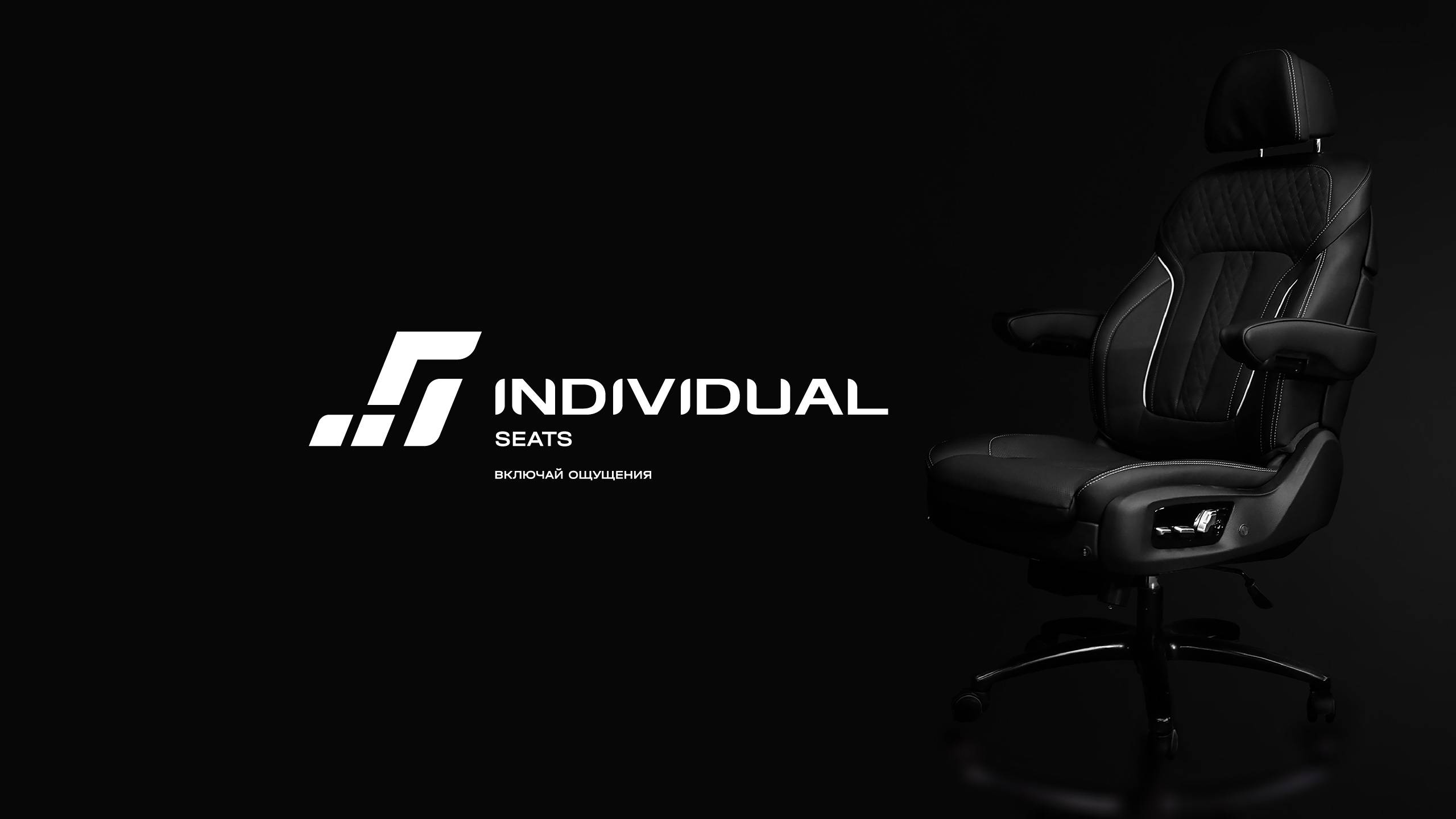 МЫ СДЕЛАЛИ ГЕЙМЕРСКОЕ КРЕСЛО BMW | ОБЗОР НА КРЕСЛО смотреть онлайн