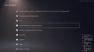 Как не разориться на играх PS ИНДИЯ | Game Propaganda