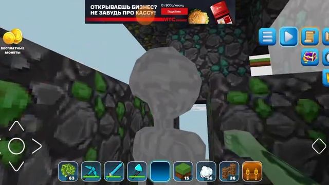 #2 RealmCraft ВЫЖИВАНИЕ ЗАБРОШЕННЫЙ ЛУГ: НО У МЕНЯ ВСЕГО ОДИ?