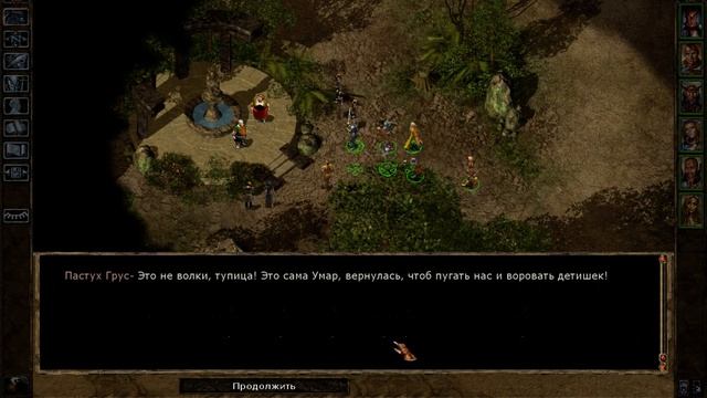 Прохождение Baldur’s Gate II: Shadows of Amn ч. 31 - Трейдмит (заверше смотреть онлайн
