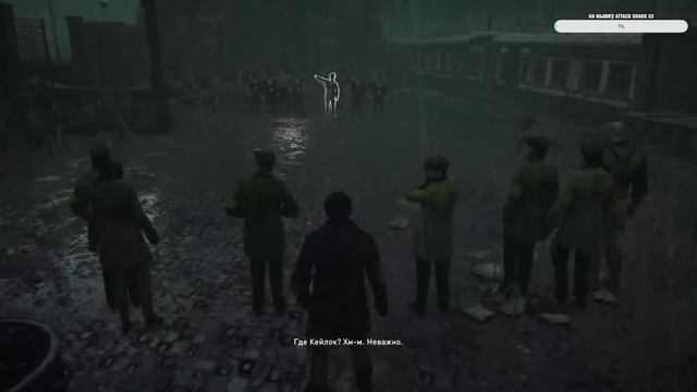 😈Стрим ( Assassin s Creed Syndicate ) прохождение😈 смотреть онлайн