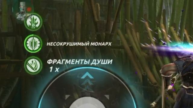 НОВОЕ ЭПИЧЕСКОЕ ОРУЖИЕ НА КОРОЛЯ ЛЕГИОНА СУМРАК SHADOW FIG смотреть онлайн