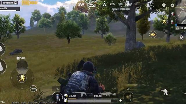 PUBG. С самого начала размотал целую толпу. смотреть онлайн