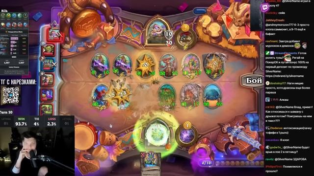 НОВАЯ КЛОПОВАЯ ПСЕВДО-ЭКЗОДИЯ на ЗВЕРЯХ через ЖУКОВ и? смотреть онлайн