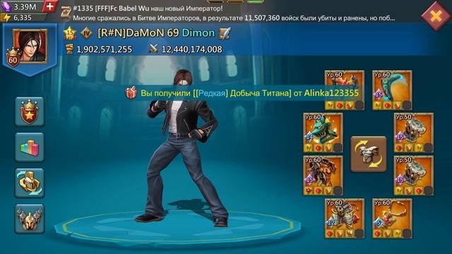 Lords Mobile - Розыгрыш 1.000.000 Самоцветов | Обновление | KVK игр? смотреть онлайн