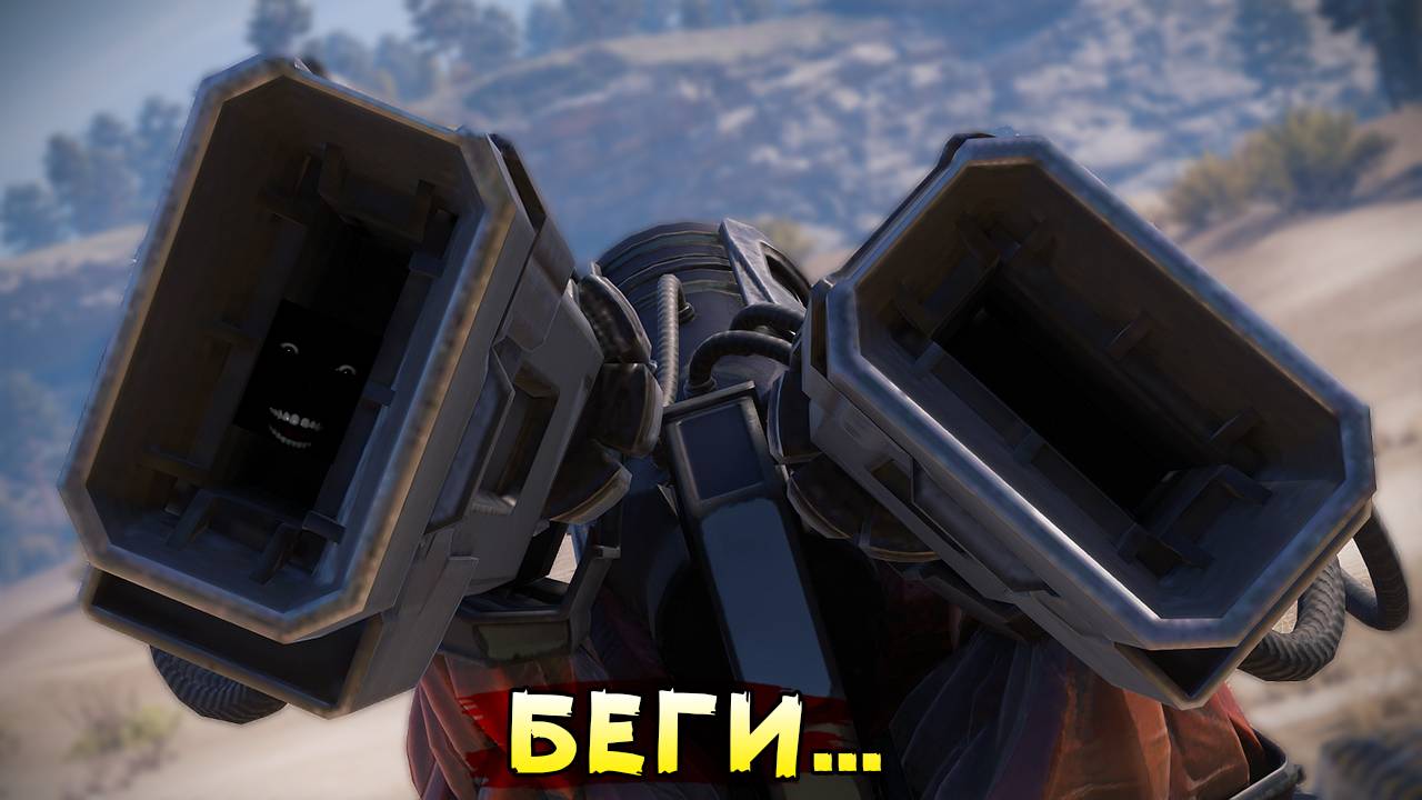 ЛЮДИ ПРОСТО ВЫХОДЯТ ИЗ БОЯ! • Crossout • Юпитер вертолётный смотреть онлайн