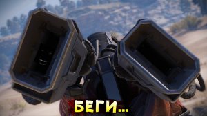 ЛЮДИ ПРОСТО ВЫХОДЯТ ИЗ БОЯ! • Crossout • Юпитер вертолётный