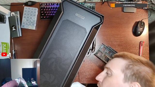 Сборка ПК Ryzen 7500F и RTX 4070 SUPER OC